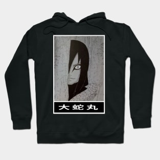 Orochimaru Hoodie